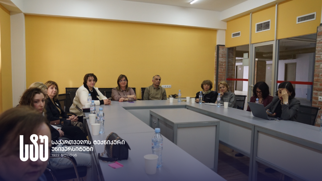 ქალი მეცნიერები