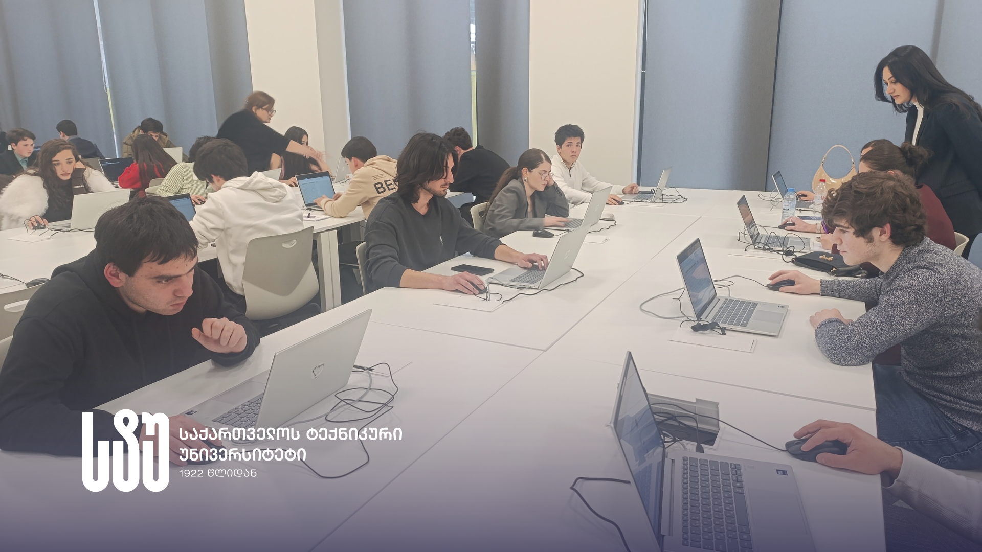 ბირთვული ინჟინერიის ცენტრი